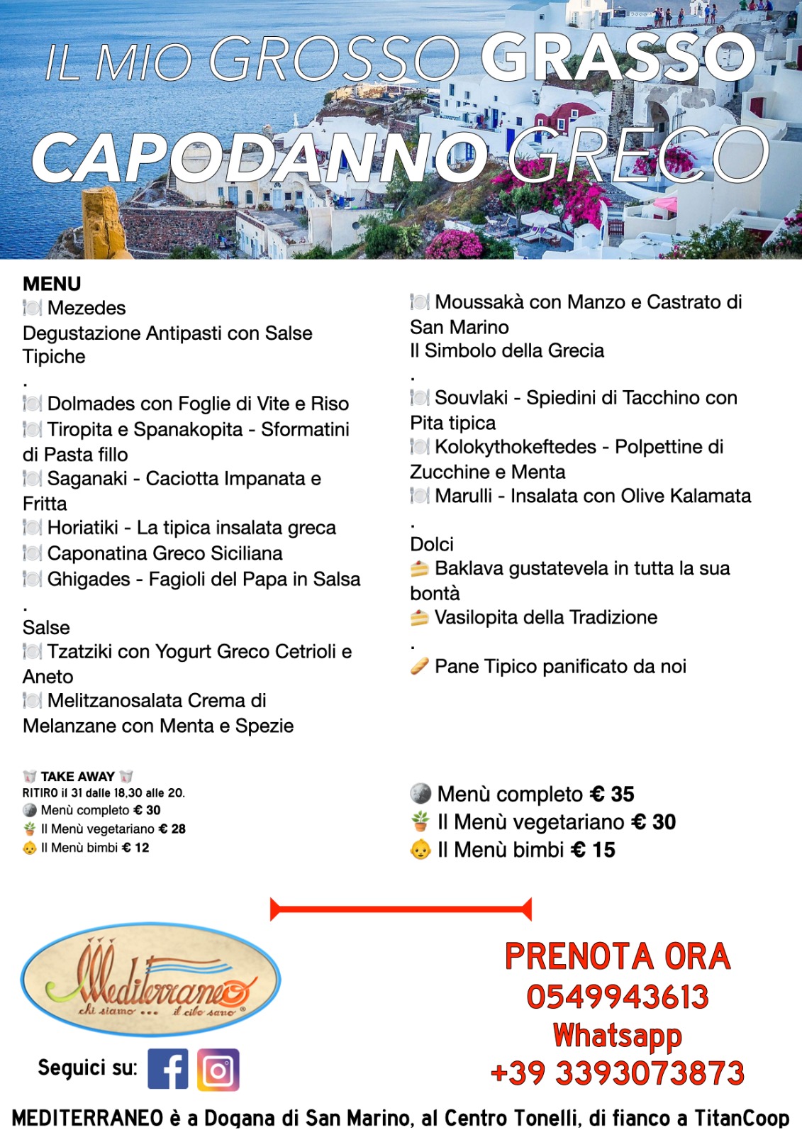 capodanno
